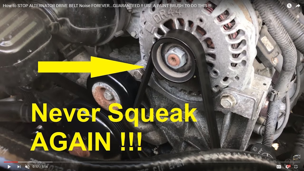 See U0243 repair manual